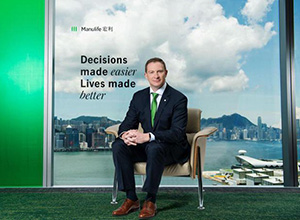 宏利Manulife-守护无间危机保